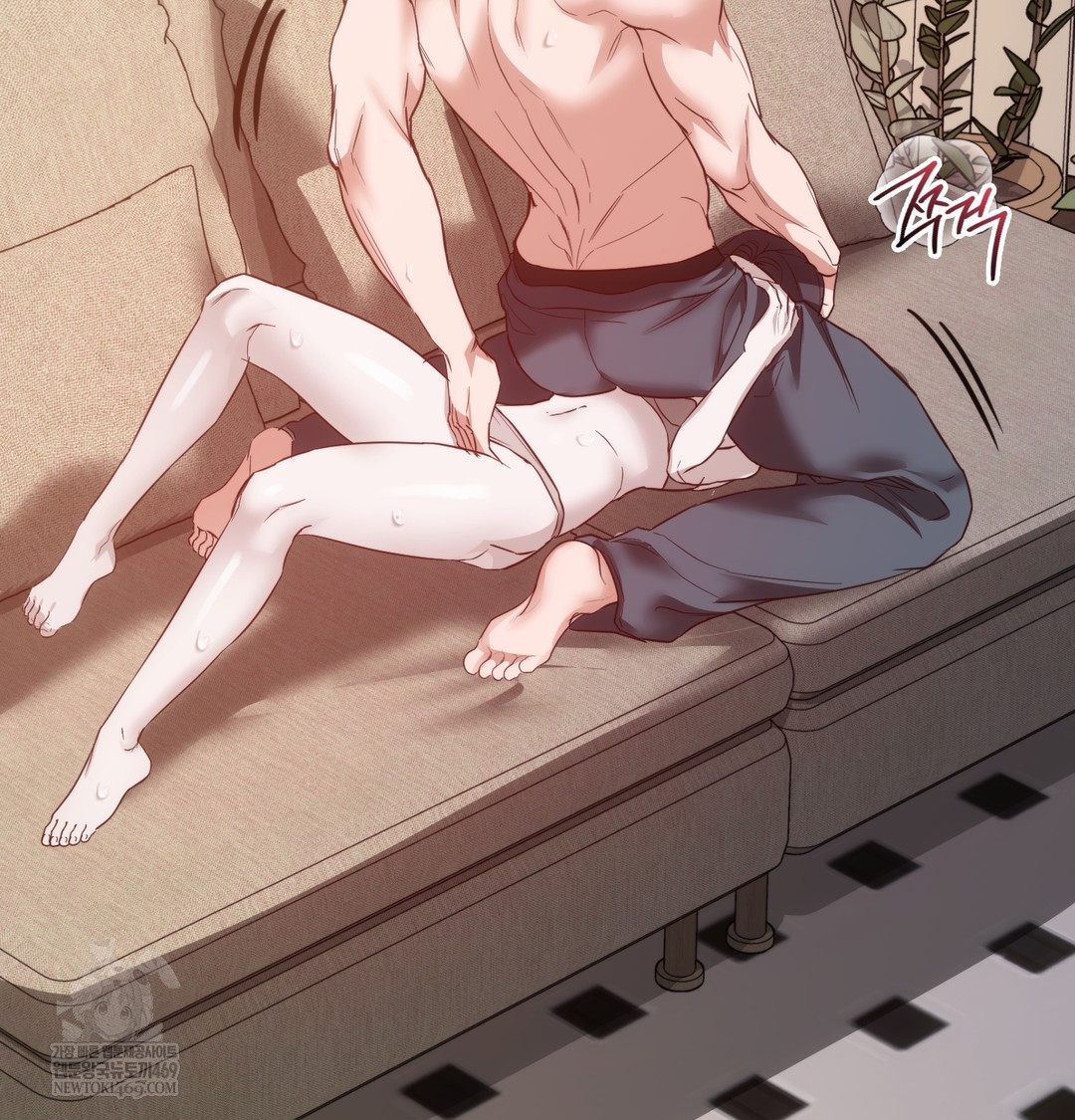 A College Student Who Does it Raw Chapter 8 - Page 3