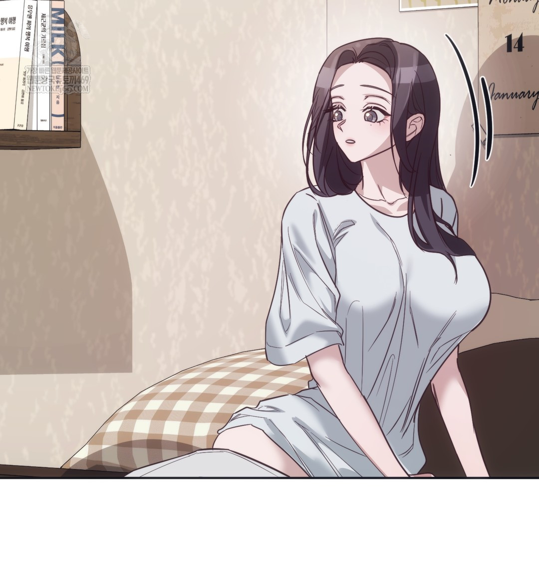 A College Student Who Does it Raw Chapter 9 - Page 6