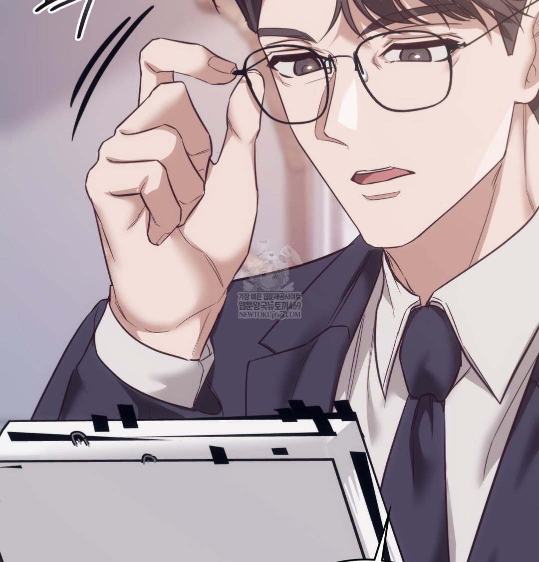 A College Student Who Does it Raw Chapter 9 - Page 64