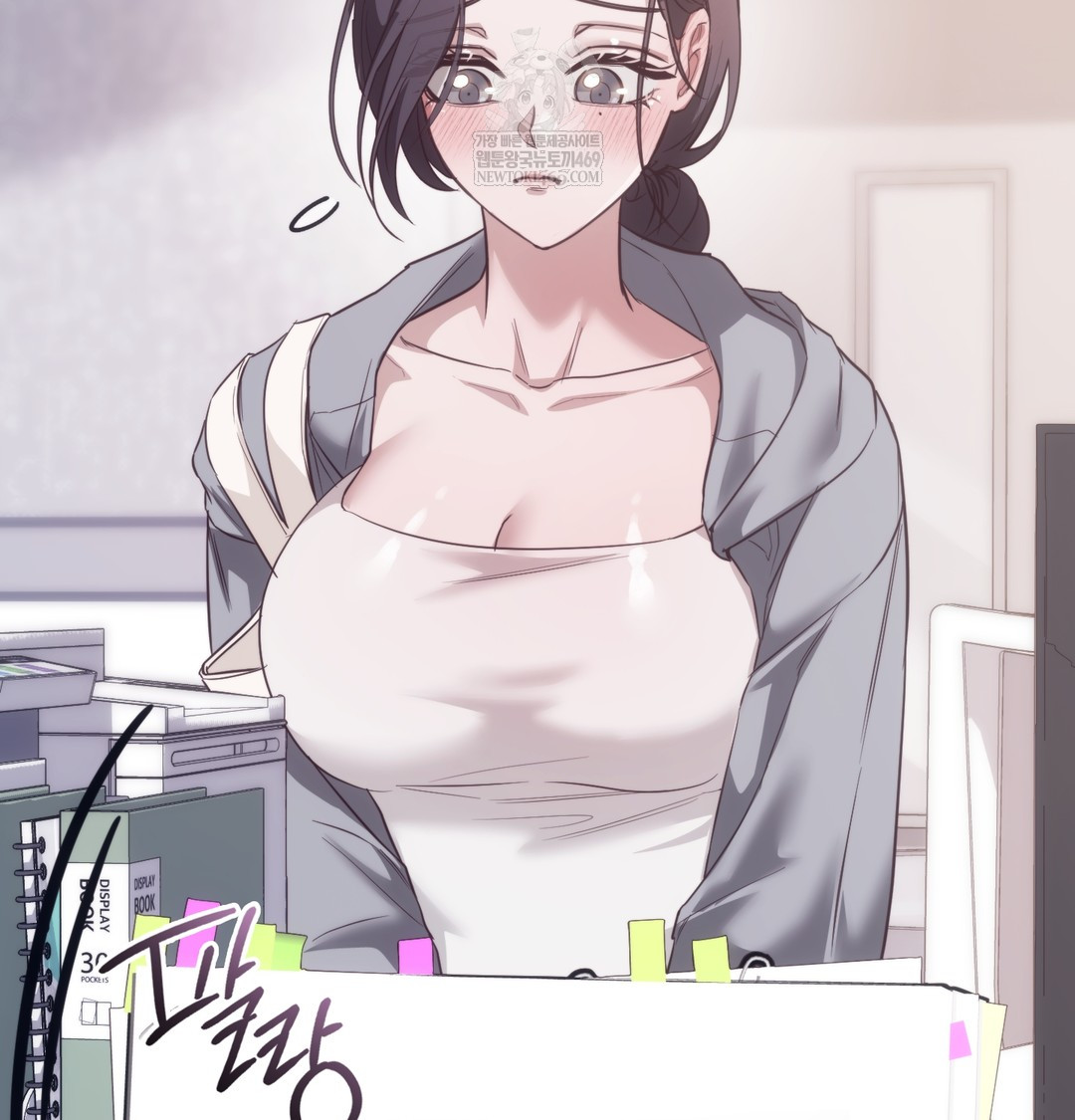 A College Student Who Does it Raw Chapter 9 - Page 67