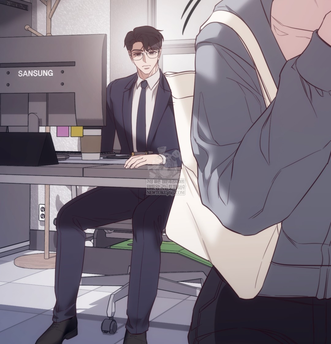 A College Student Who Does it Raw Chapter 9 - Page 81