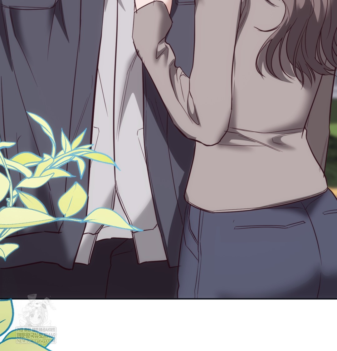 A College Student Who Does it Raw Chapter 9 - Page 93