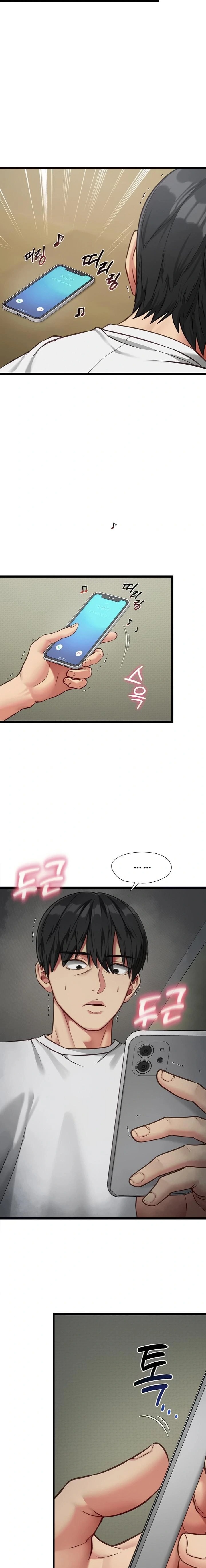 My Girlfriend Was Already Fully Trained Raw Chapter 3 - Page 4