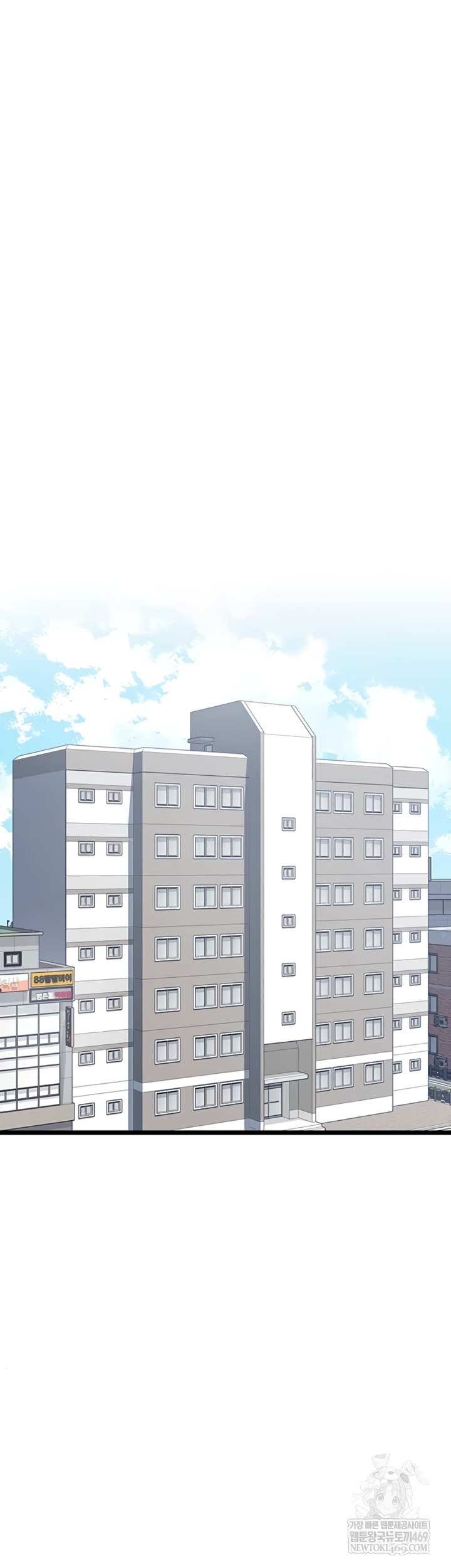 My Girlfriend Was Already Fully Trained Raw Chapter 7 - Page 37