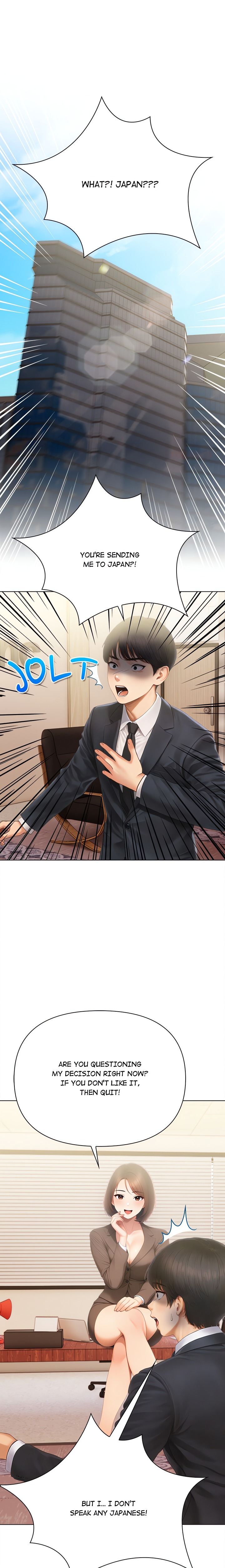 Language Exchange Chapter 1 - Page 1