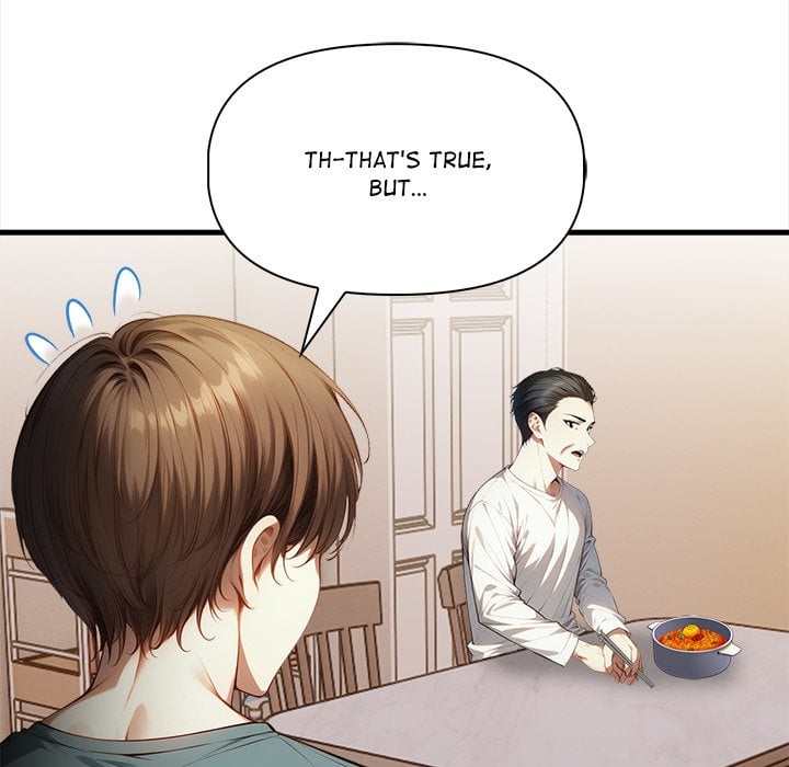 No Escape (Squee) Chapter 15 - Page 33