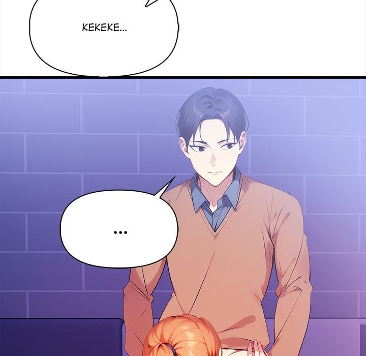 No Escape (Squee) Chapter 16 - Page 44