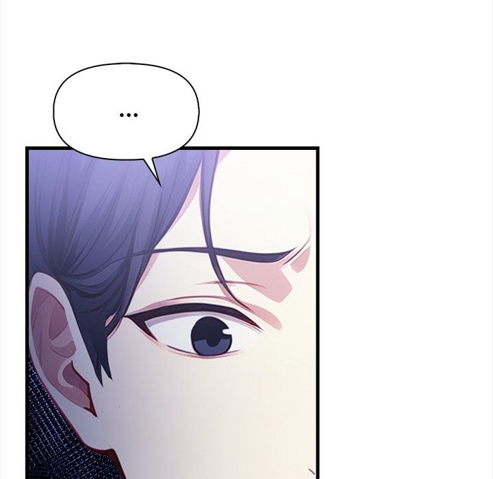 No Escape (Squee) Chapter 17 - Page 70