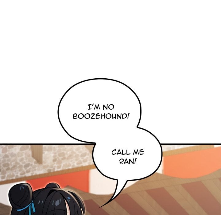 XX Dungeon Chapter 17 - Page 55