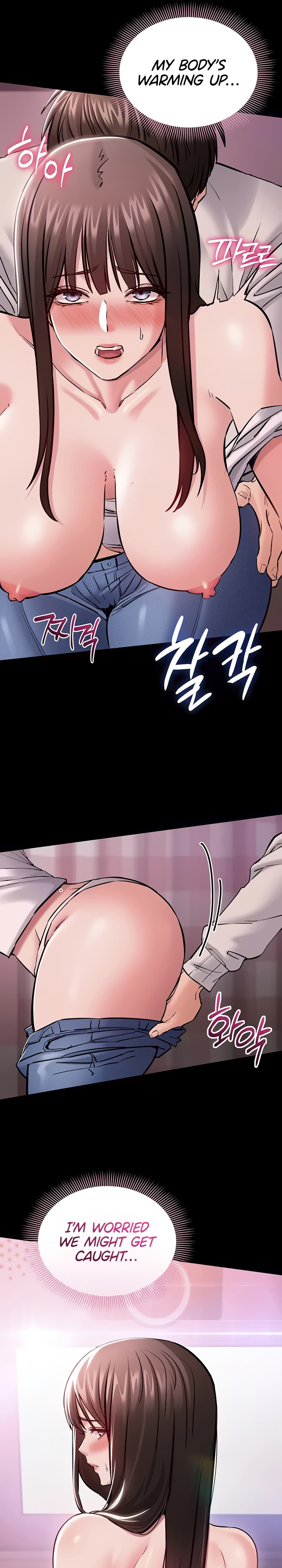 I Want To Work Quietly Chapter 5 - Page 25