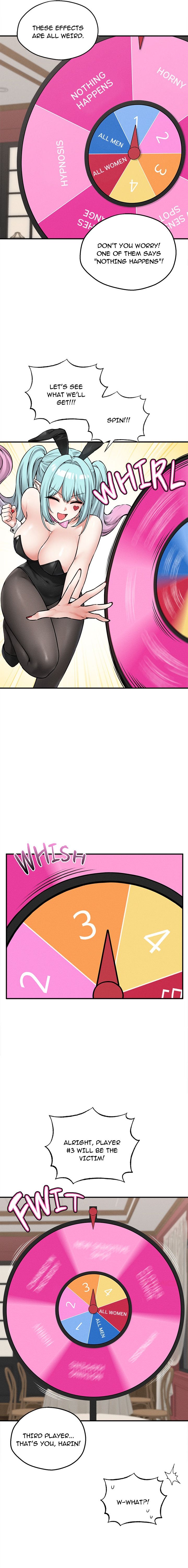 Pleasure Board Game: Asmodek Chapter 6 - Page 17