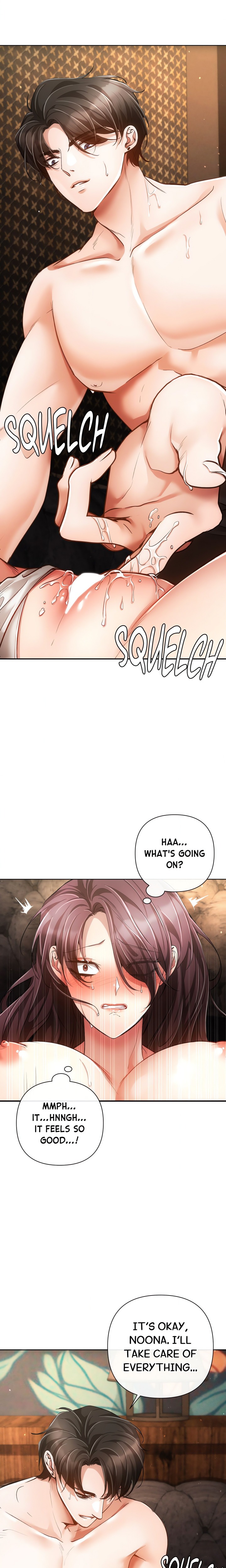 Sweet Cruelty Chapter 4 - Page 13