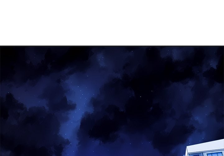 Purity Game Chapter 11 - Page 1