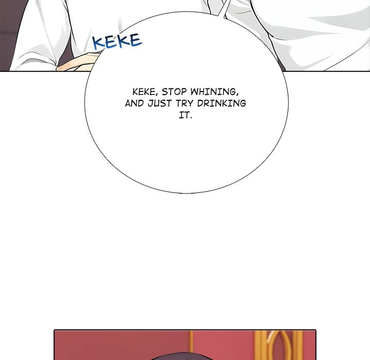 Purity Game Chapter 12 - Page 51