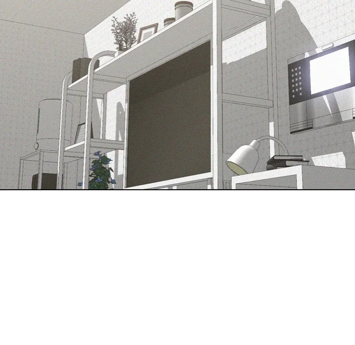 Purity Game Chapter 6 - Page 17