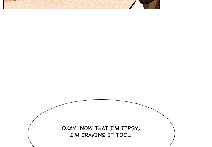 Purity Game Chapter 6 - Page 4