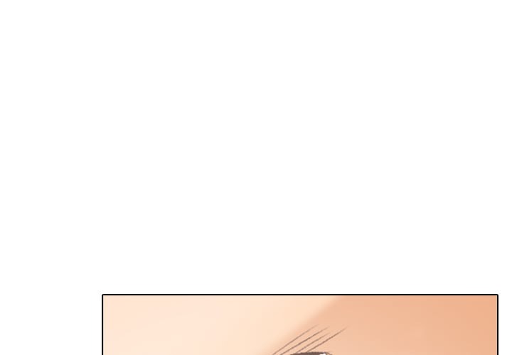 Purity Game Chapter 7 - Page 1