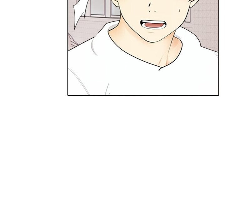 Purity Game Chapter 8 - Page 22