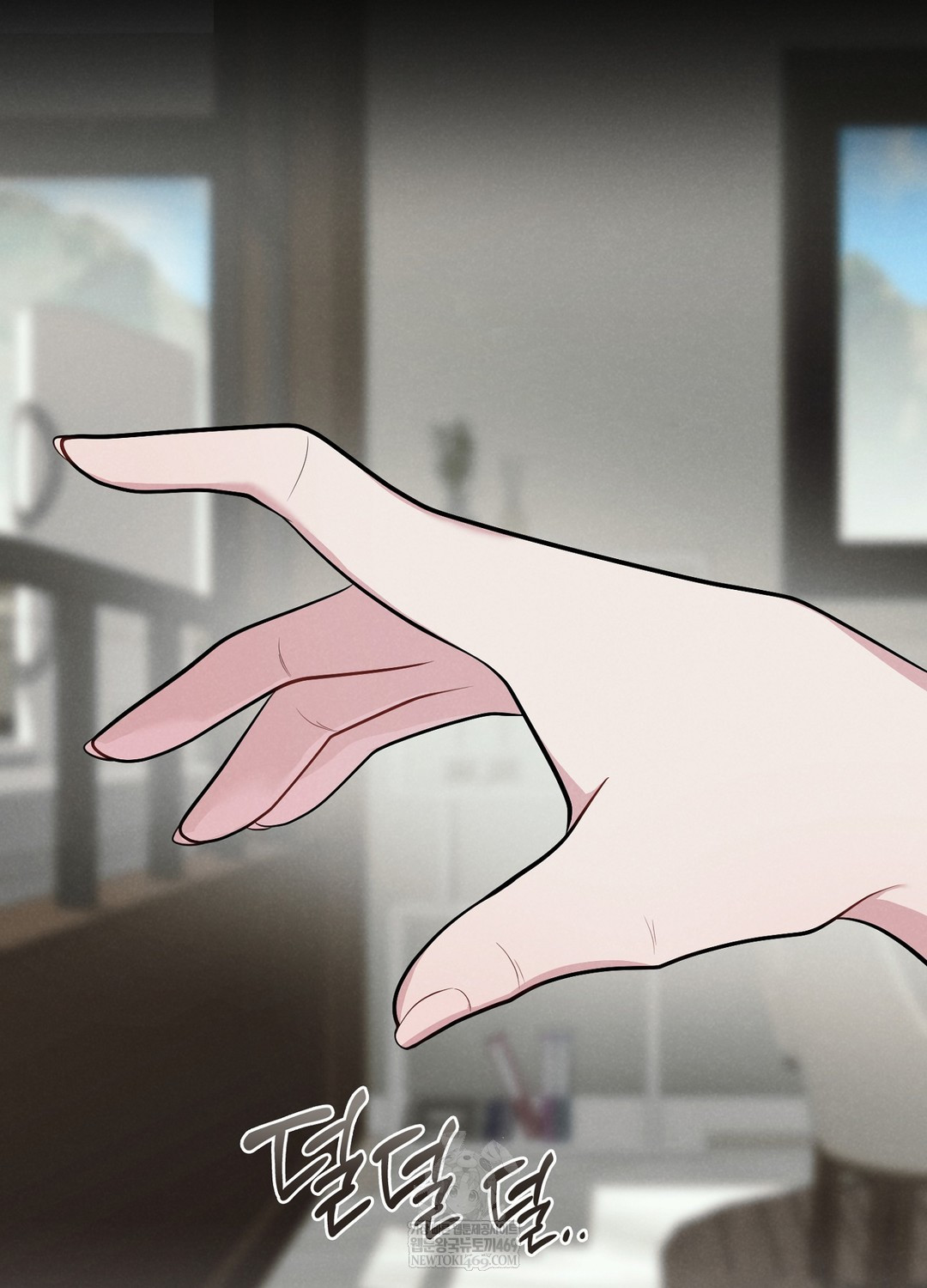 Sleeping World Raw Chapter 1 - Page 13