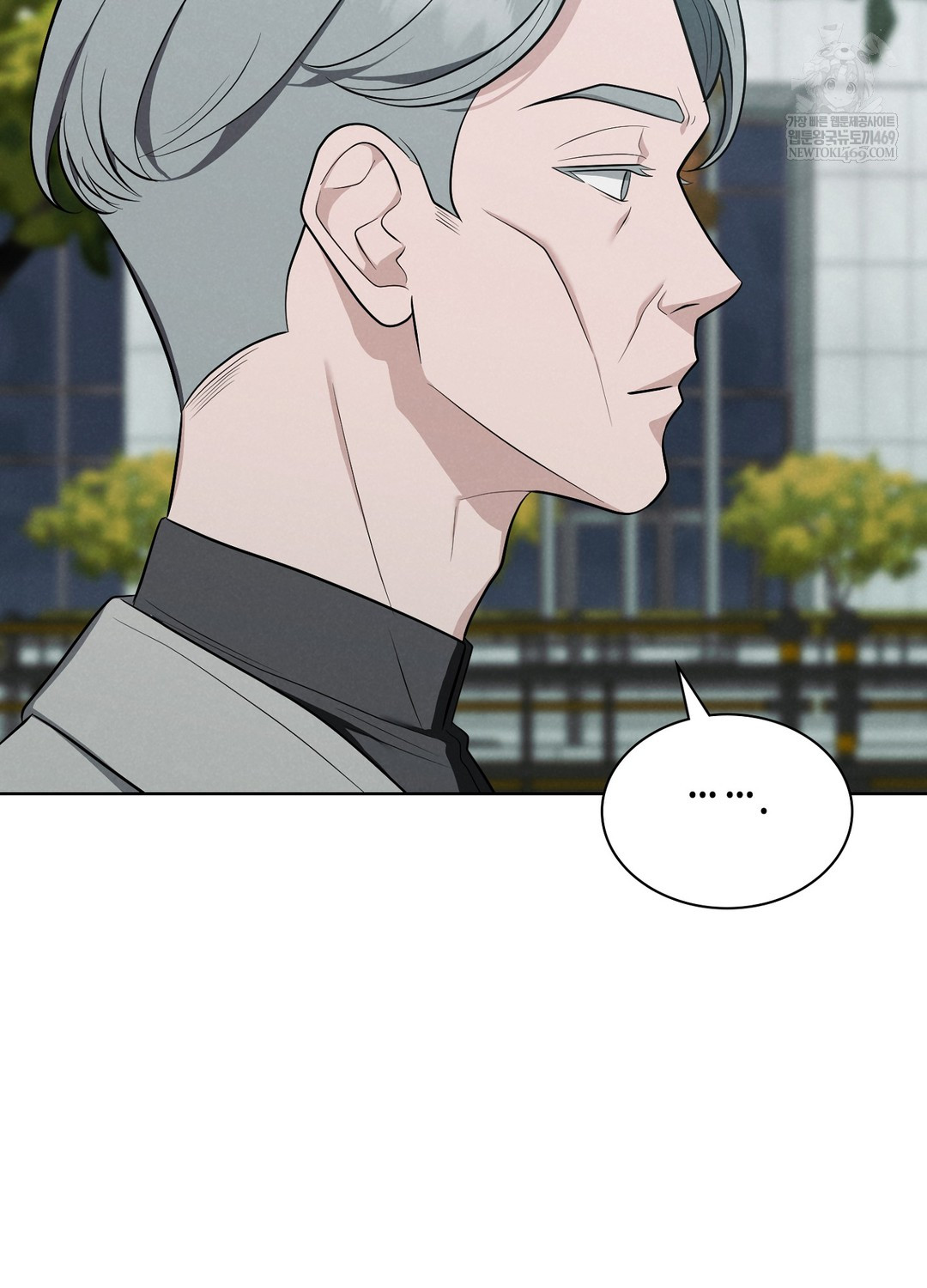 Sleeping World Raw Chapter 1 - Page 42