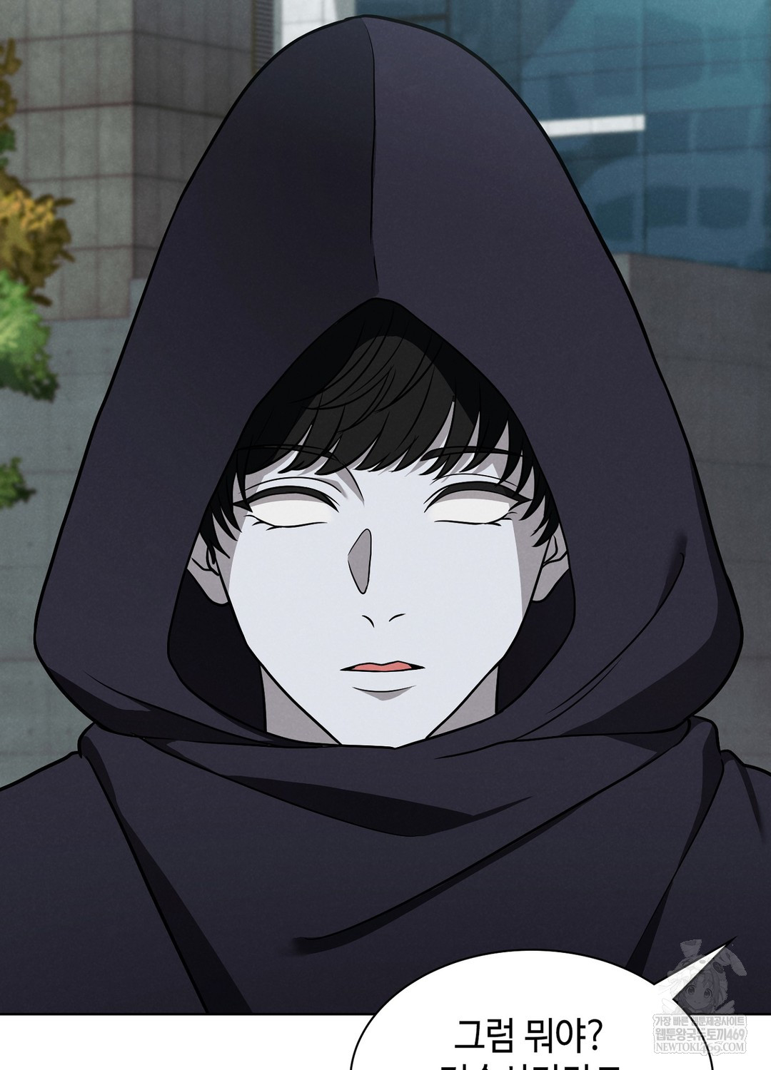 Sleeping World Raw Chapter 1 - Page 65