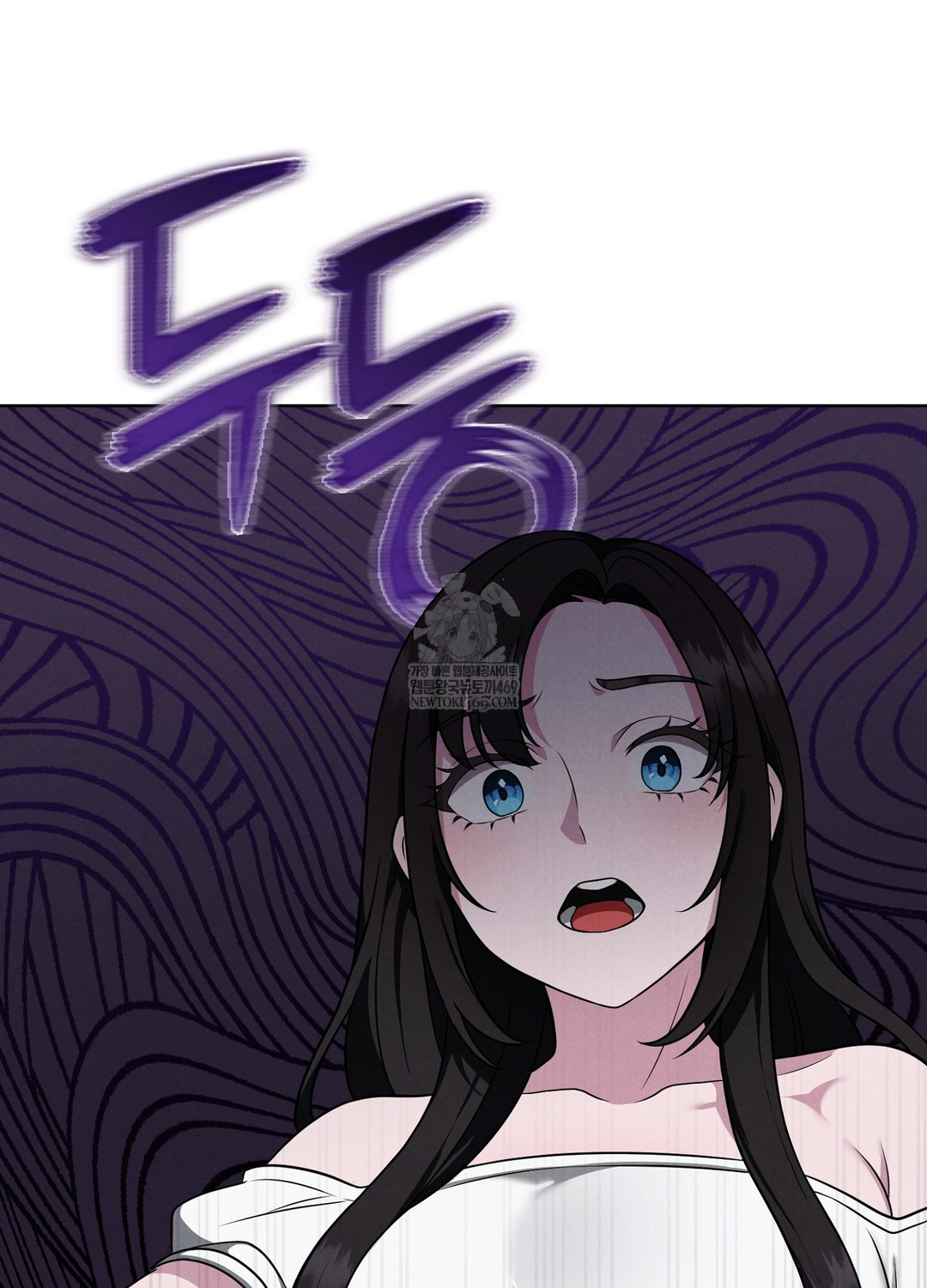 Sleeping World Raw Chapter 1 - Page 92