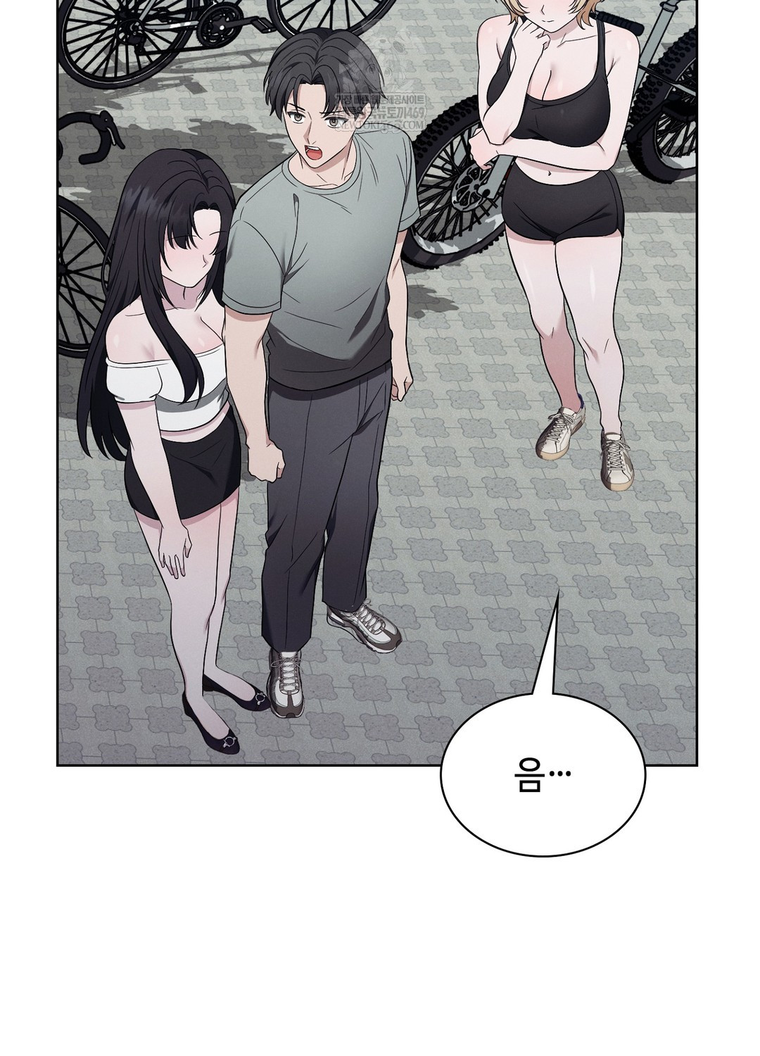 Sleeping World Raw Chapter 10 - Page 72