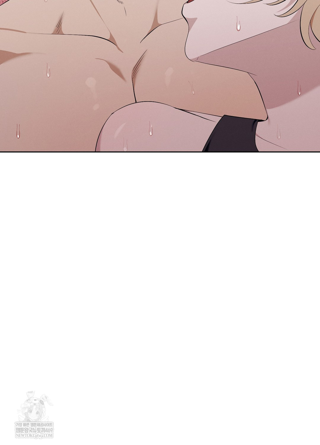 Sleeping World Raw Chapter 10 - Page 84