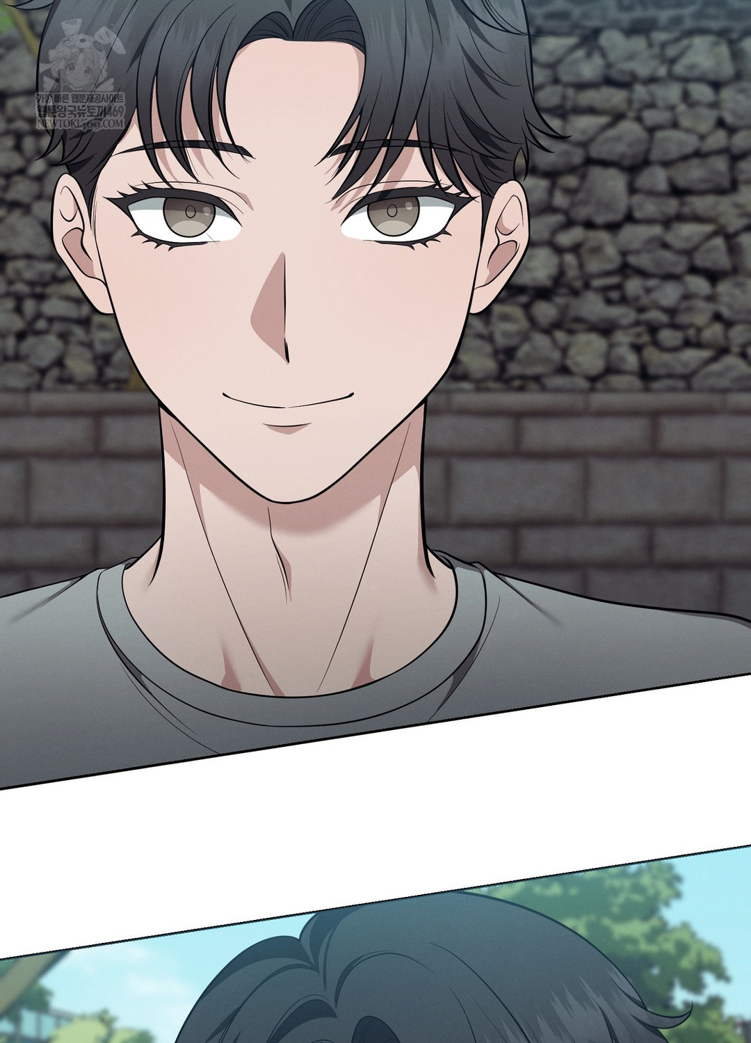 Sleeping World Raw Chapter 11 - Page 83