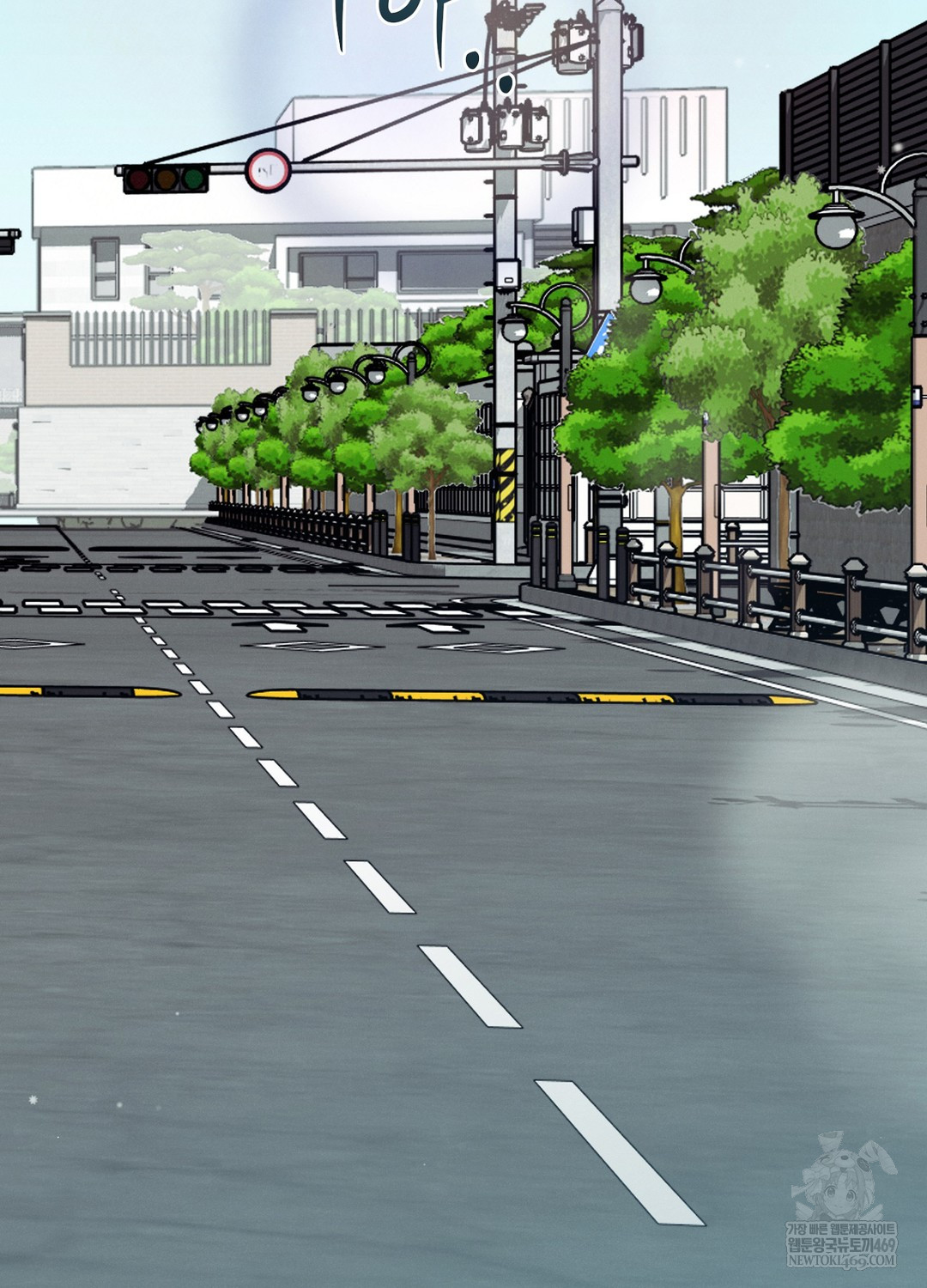 Sleeping World Raw Chapter 11 - Page 89