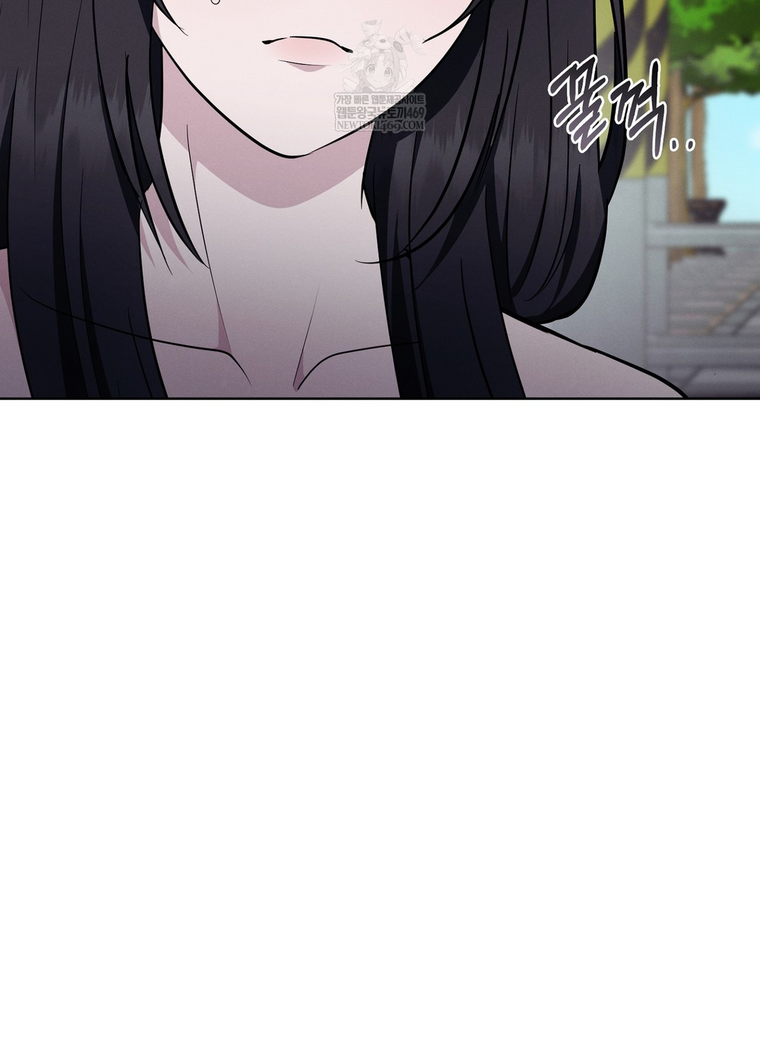 Sleeping World Raw Chapter 12 - Page 17