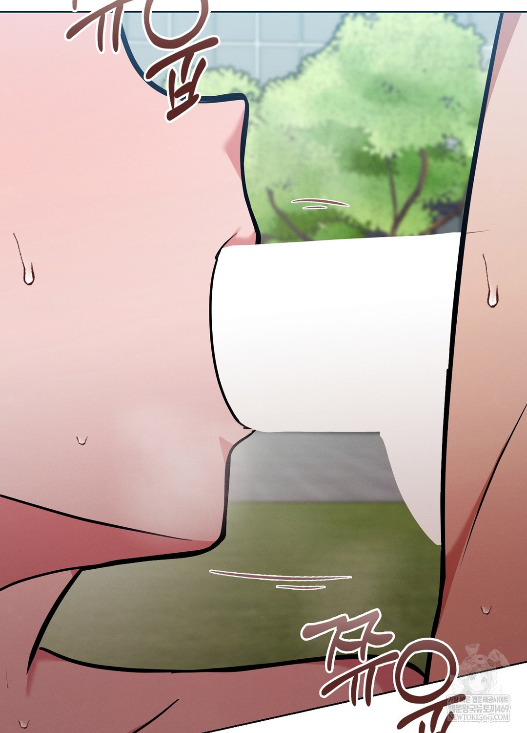 Sleeping World Raw Chapter 12 - Page 21