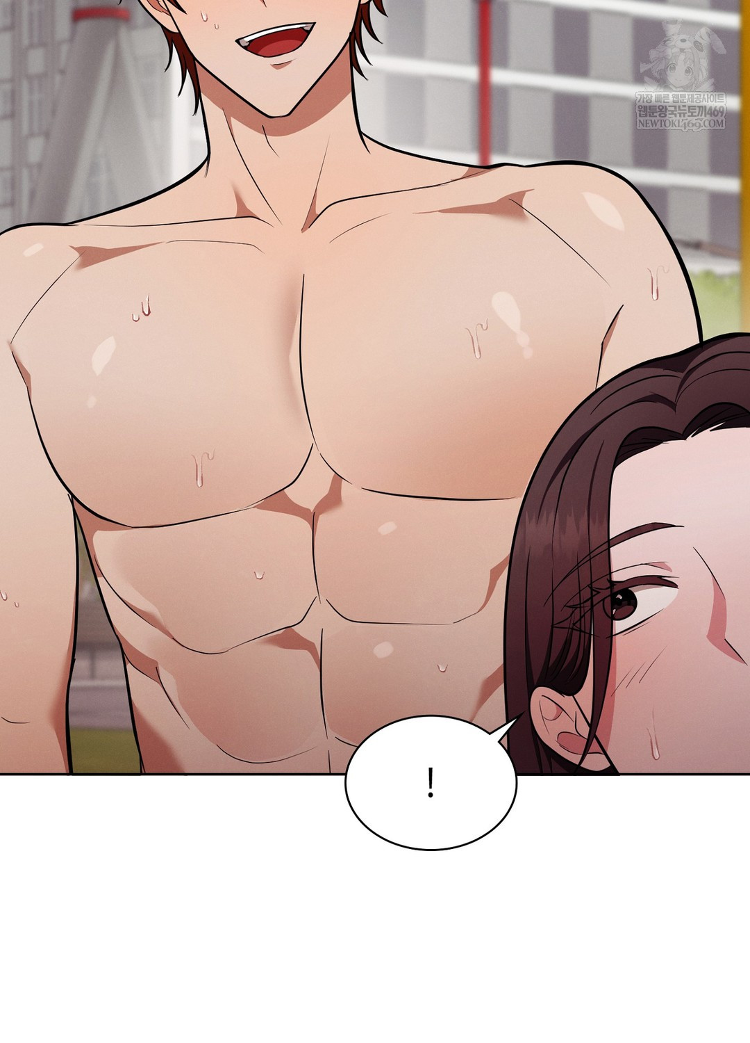 Sleeping World Raw Chapter 12 - Page 31