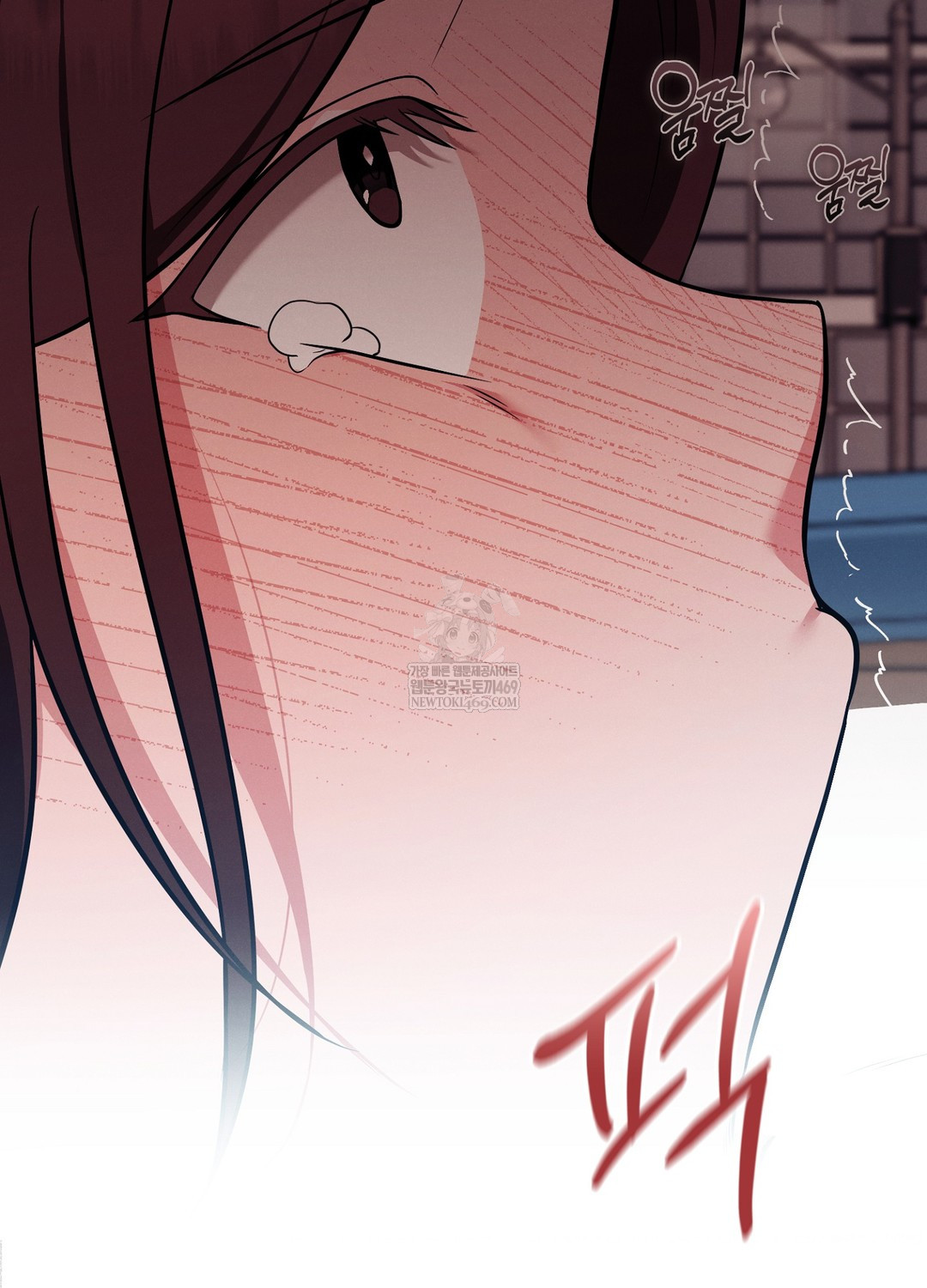 Sleeping World Raw Chapter 12 - Page 65