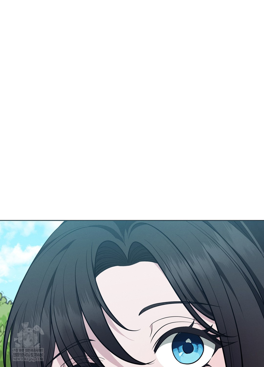 Sleeping World Raw Chapter 12 - Page 97