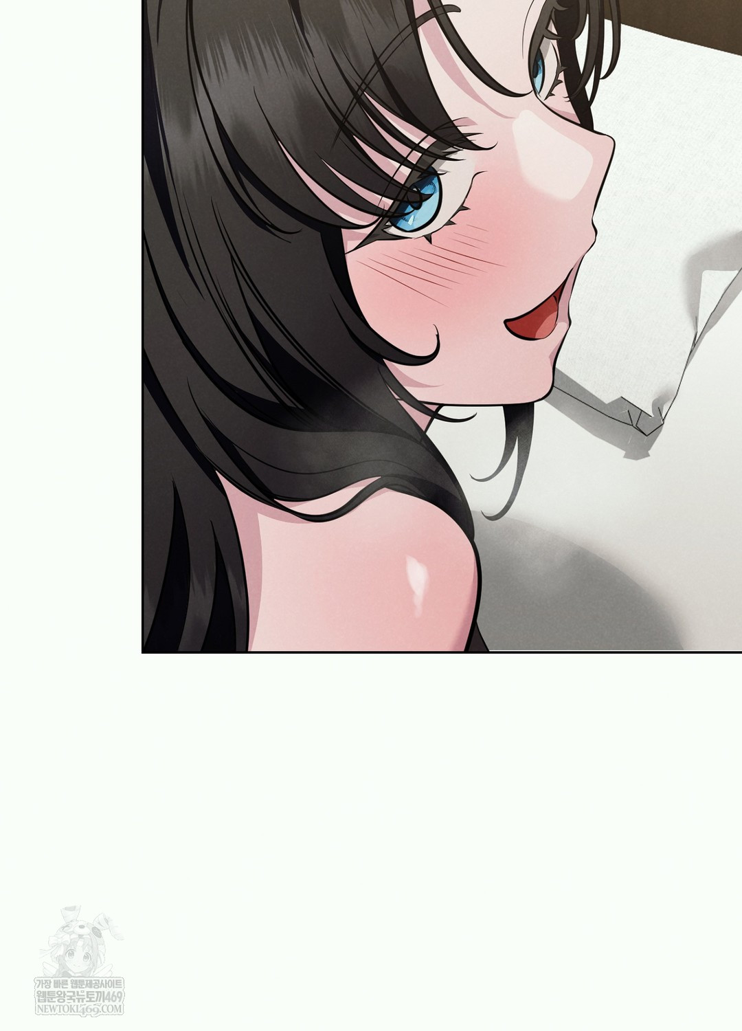 Sleeping World Raw Chapter 2 - Page 52