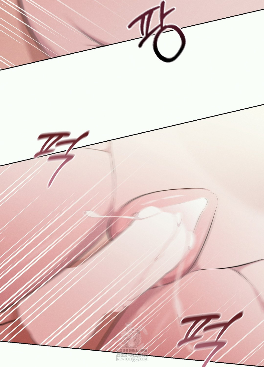 Sleeping World Raw Chapter 2 - Page 57