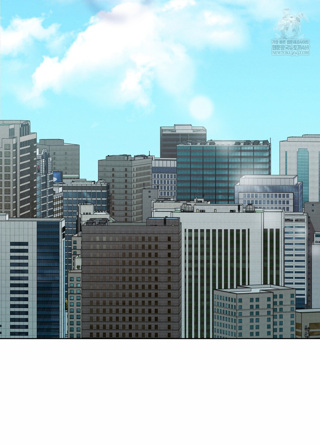 Sleeping World Raw Chapter 3 - Page 2