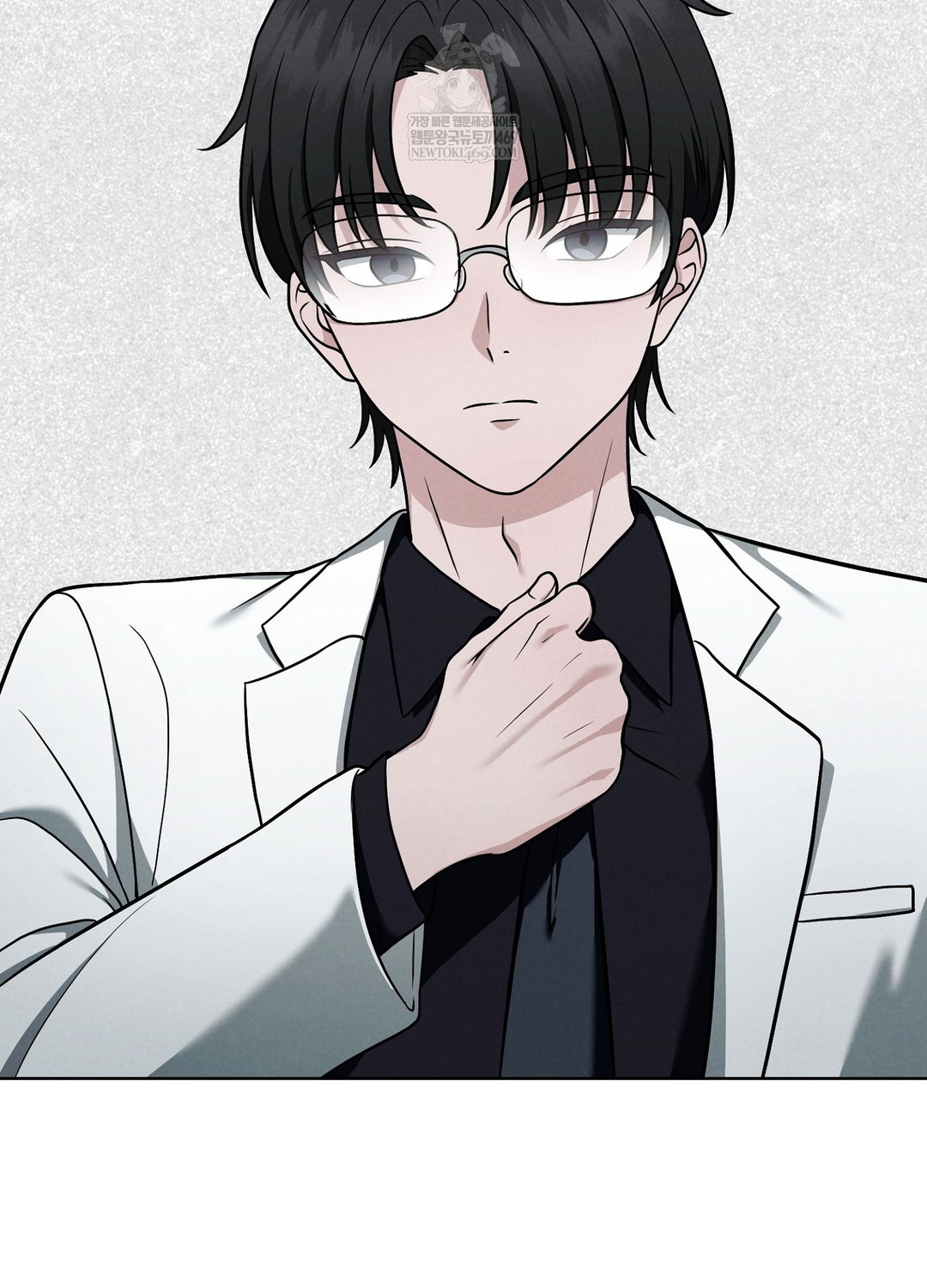 Sleeping World Raw Chapter 3 - Page 22