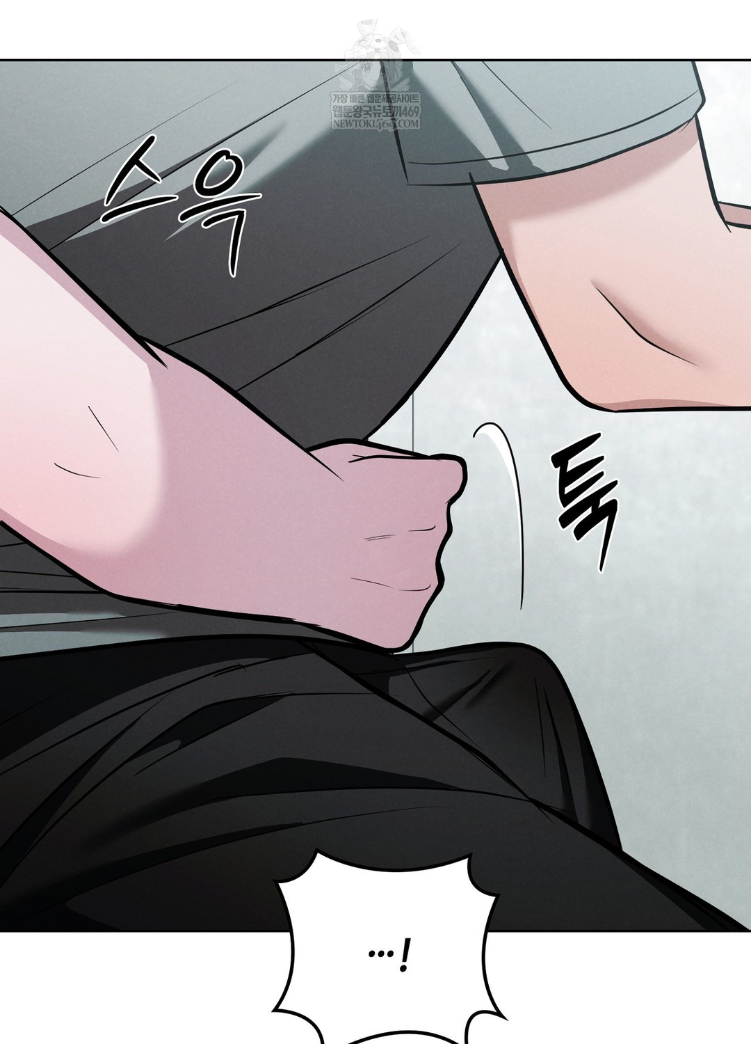 Sleeping World Raw Chapter 3 - Page 62