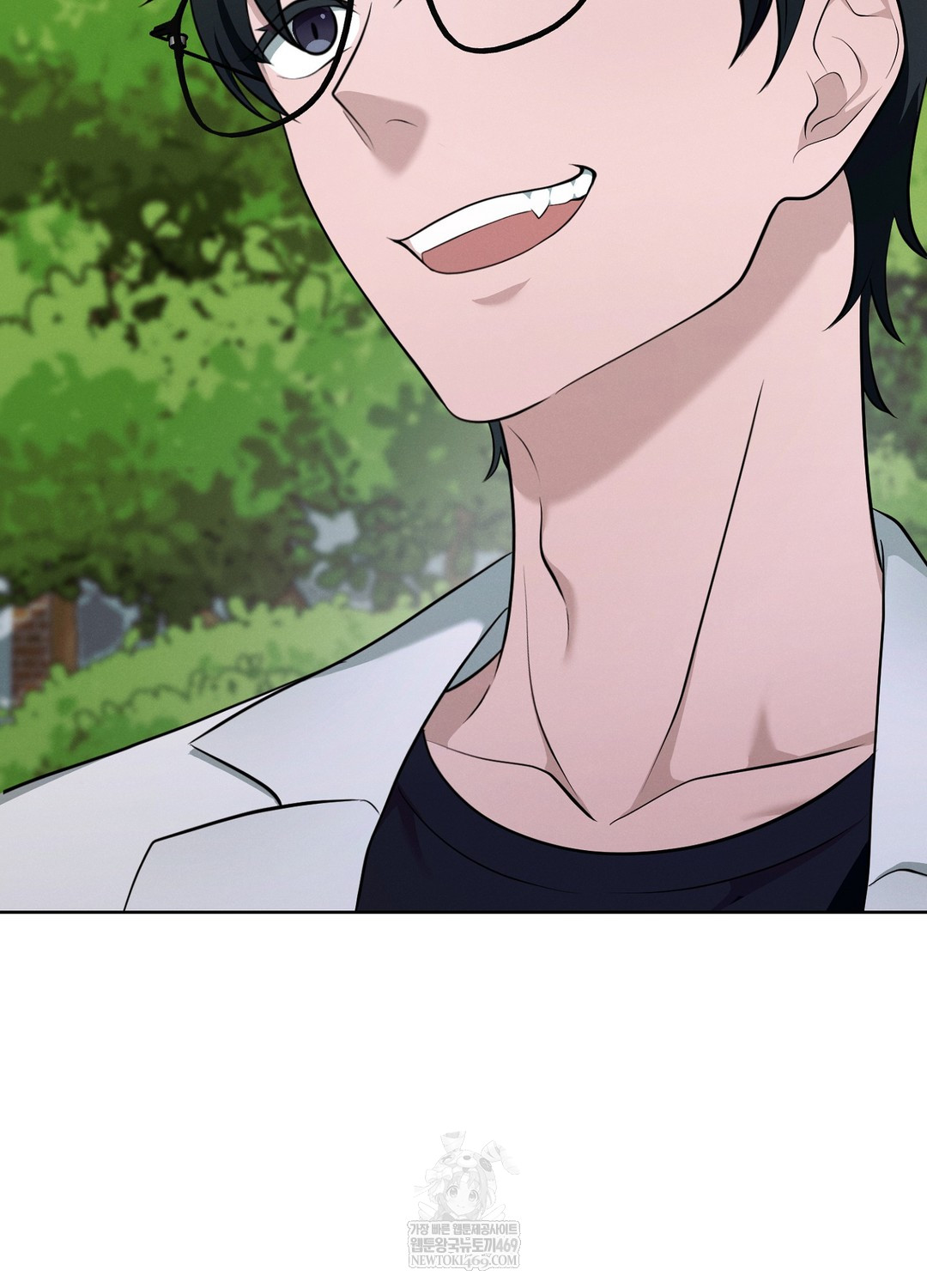 Sleeping World Raw Chapter 4 - Page 100