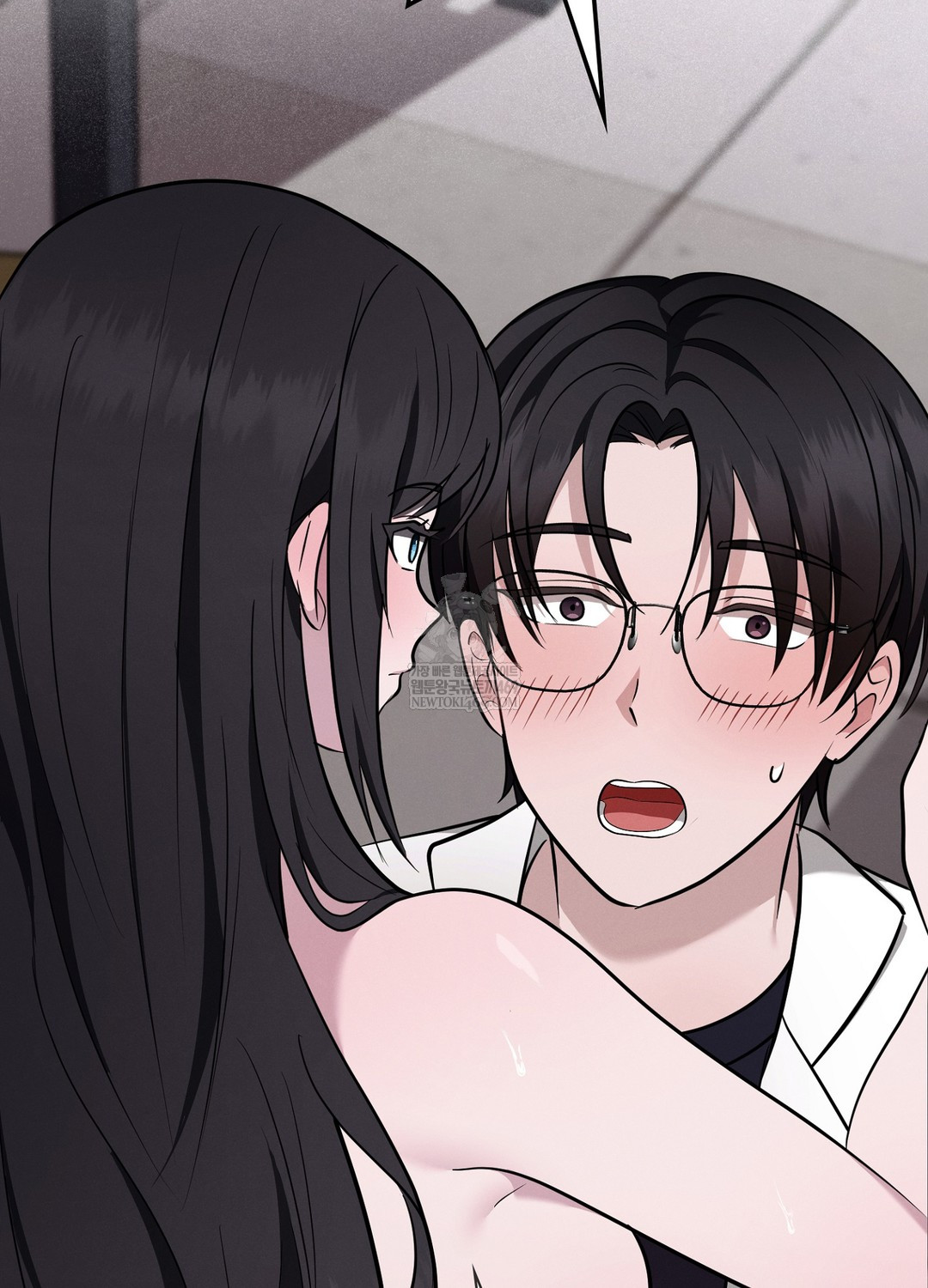 Sleeping World Raw Chapter 4 - Page 61