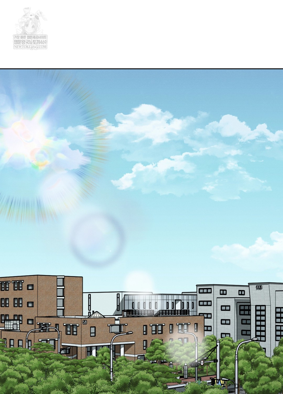 Sleeping World Raw Chapter 4 - Page 78