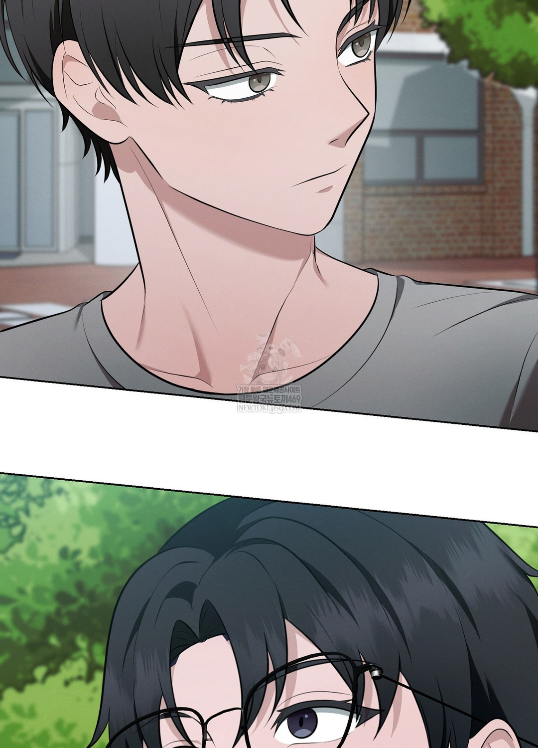 Sleeping World Raw Chapter 4 - Page 99