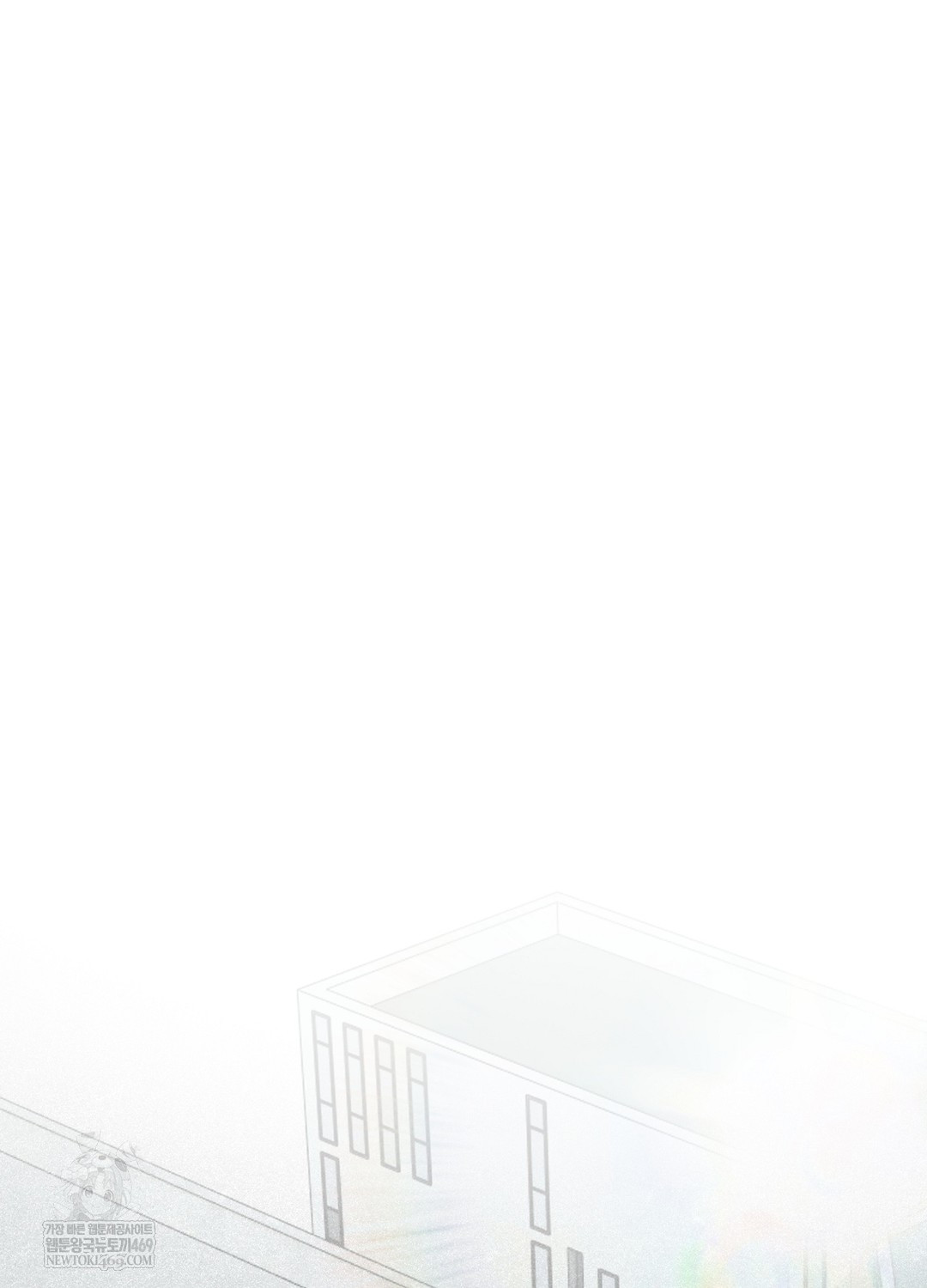 Sleeping World Raw Chapter 5 - Page 60