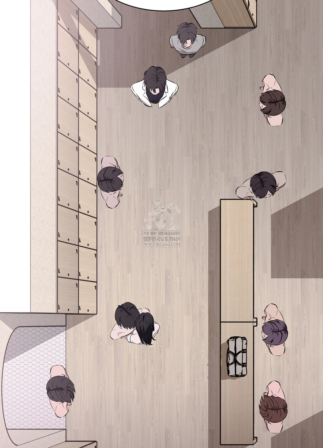 Sleeping World Raw Chapter 6 - Page 53