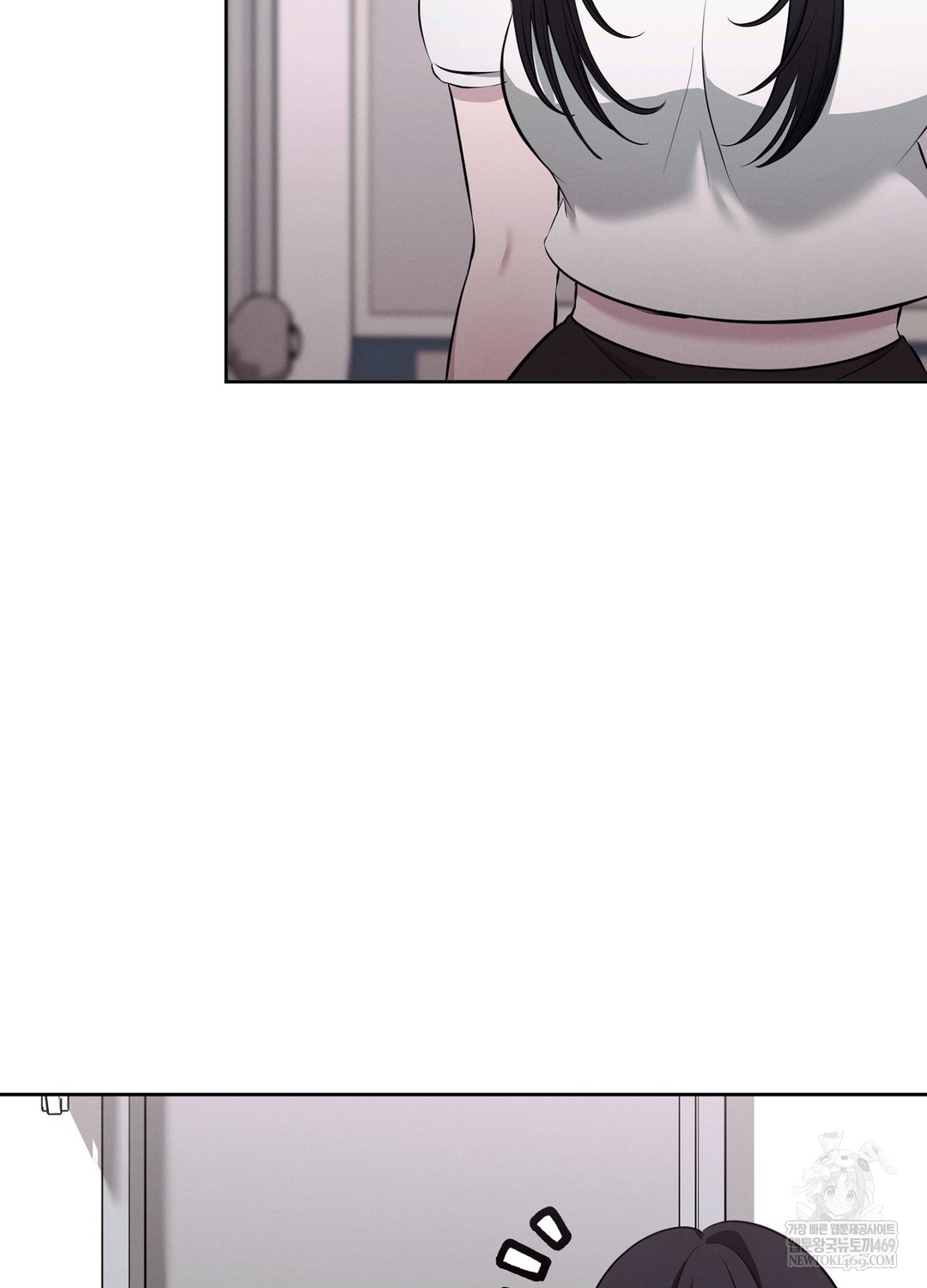 Sleeping World Raw Chapter 6 - Page 64