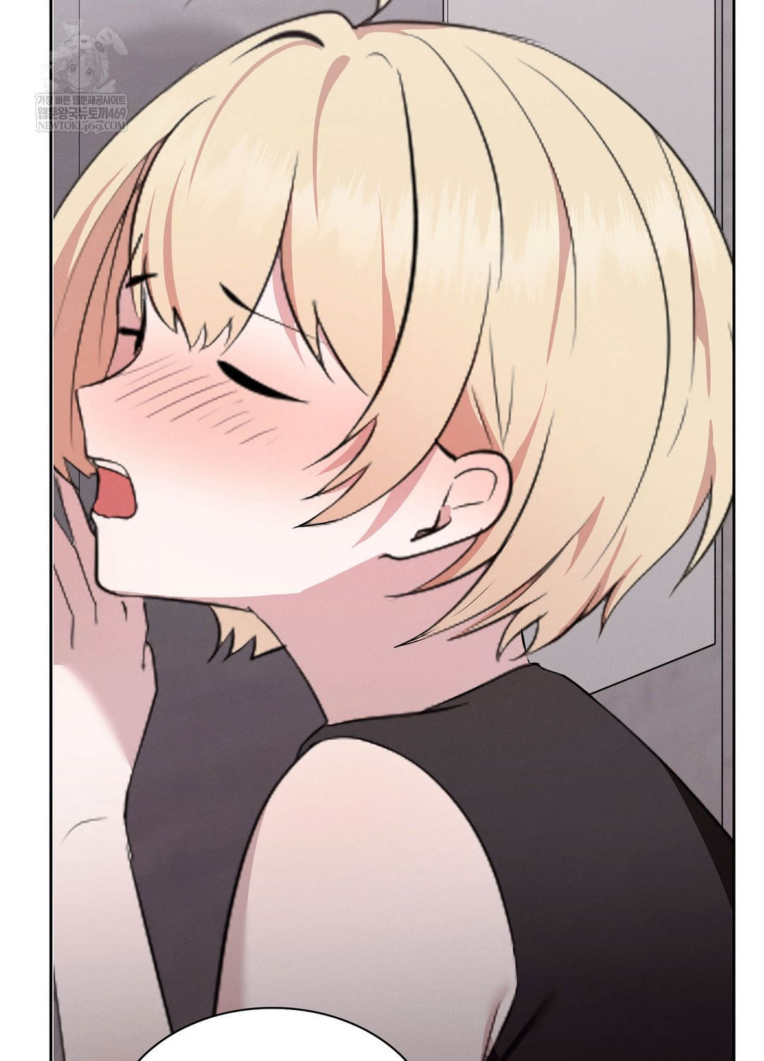 Sleeping World Raw Chapter 6 - Page 78