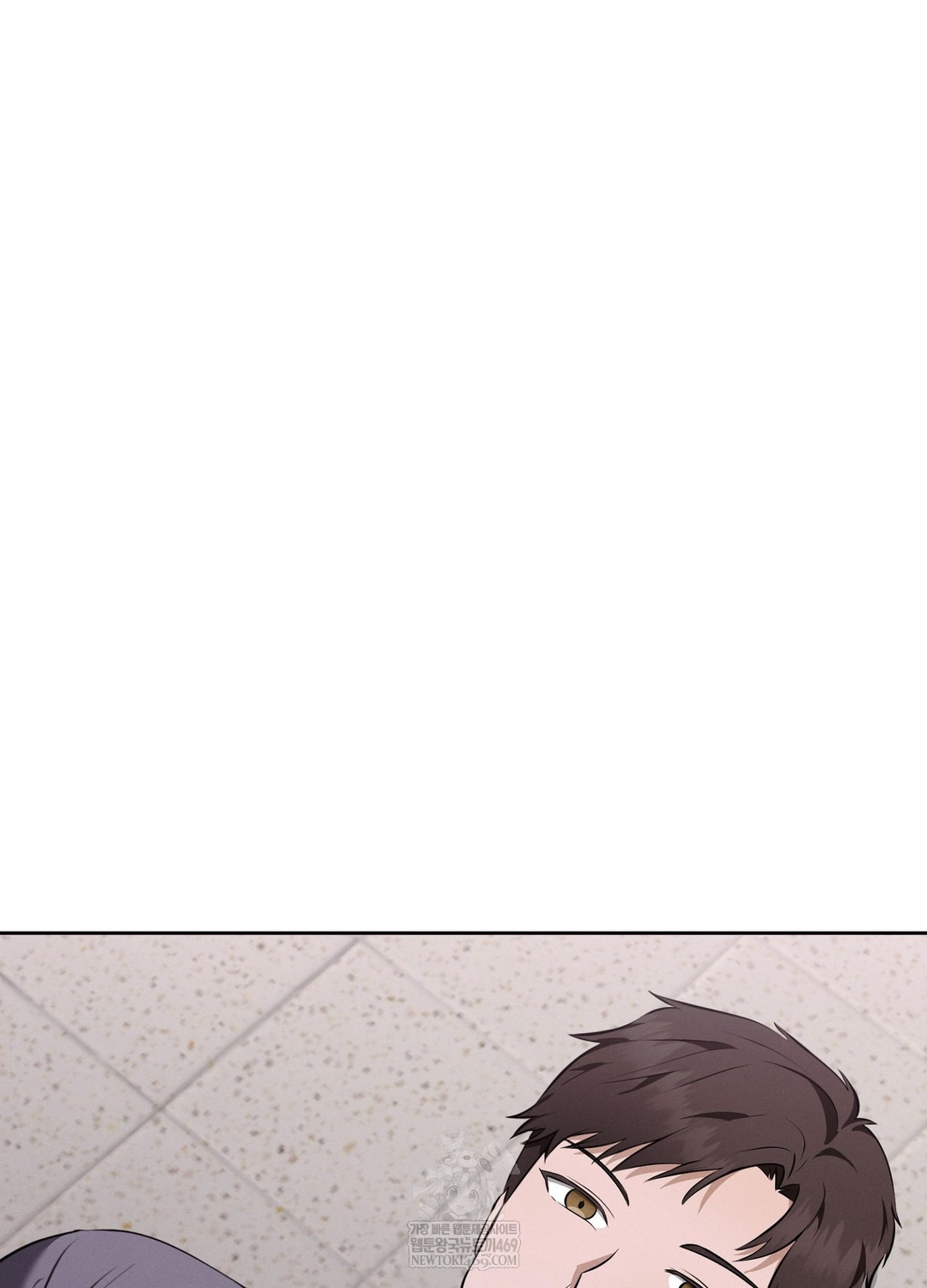 Sleeping World Raw Chapter 6 - Page 86