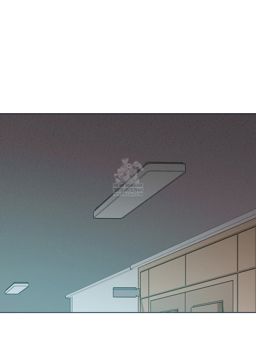 Sleeping World Raw Chapter 8 - Page 40